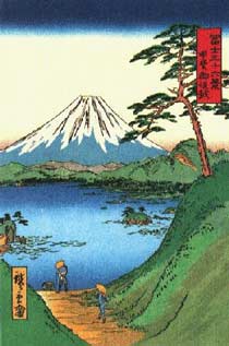 basho